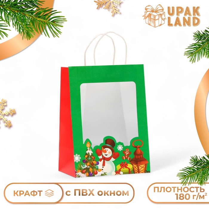 Пакет подарочный новогодний с окном "Снеговик" 19 х 26 х 13 см.