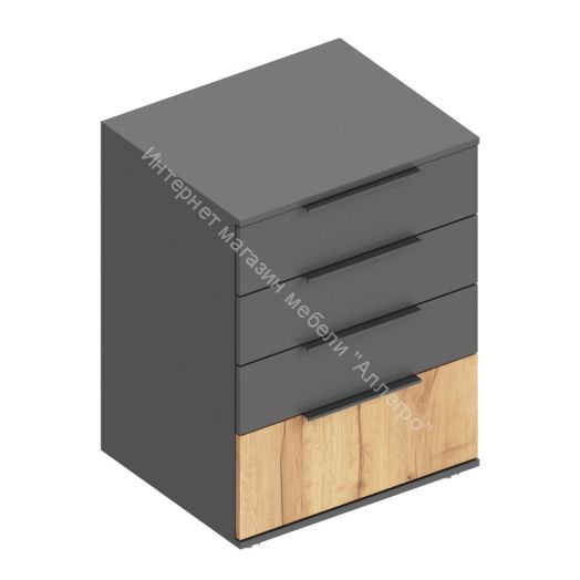 Комод с 4 ящиками "Моника" Тёмно серый/Дуб золотистый