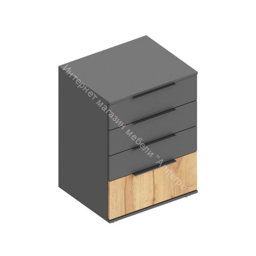 Комод с 4 ящиками "Моника" Тёмно серый/Дуб золотистый