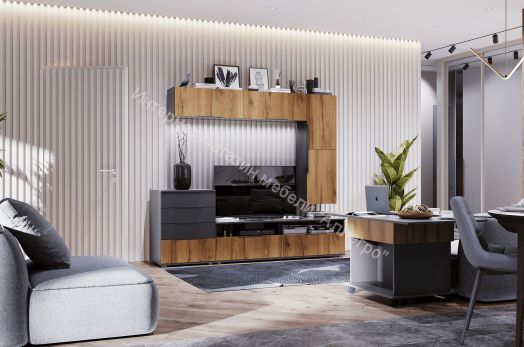 Комод с 4 ящиками "Моника" Тёмно серый/Дуб золотистый