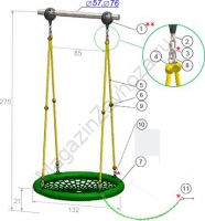 Качели-гнездо 132 см высота 275 см с креплением на трубу или к потолку
