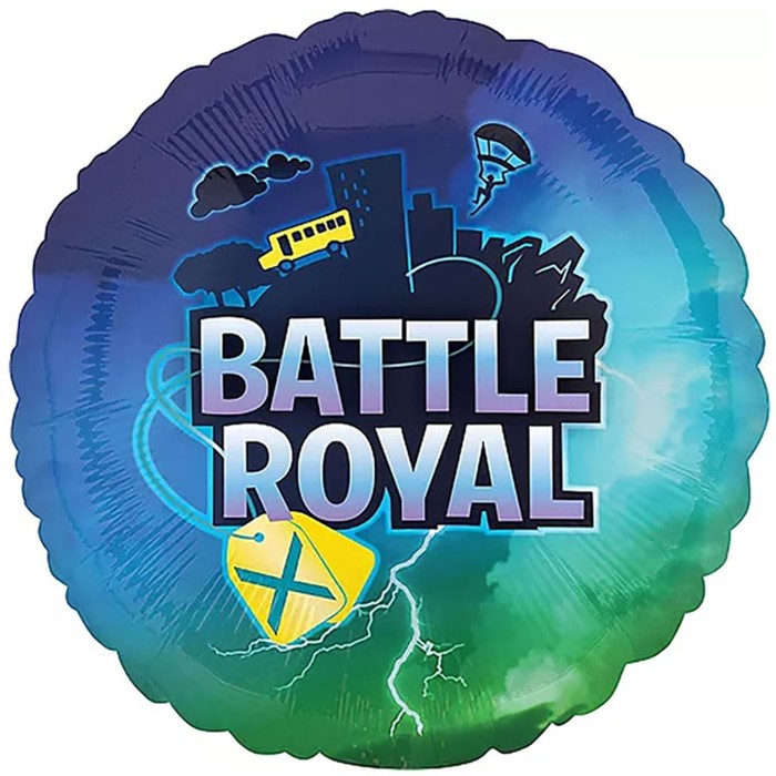 Шар фольгированный 18" «Королевская битва» Battle Royal, круг