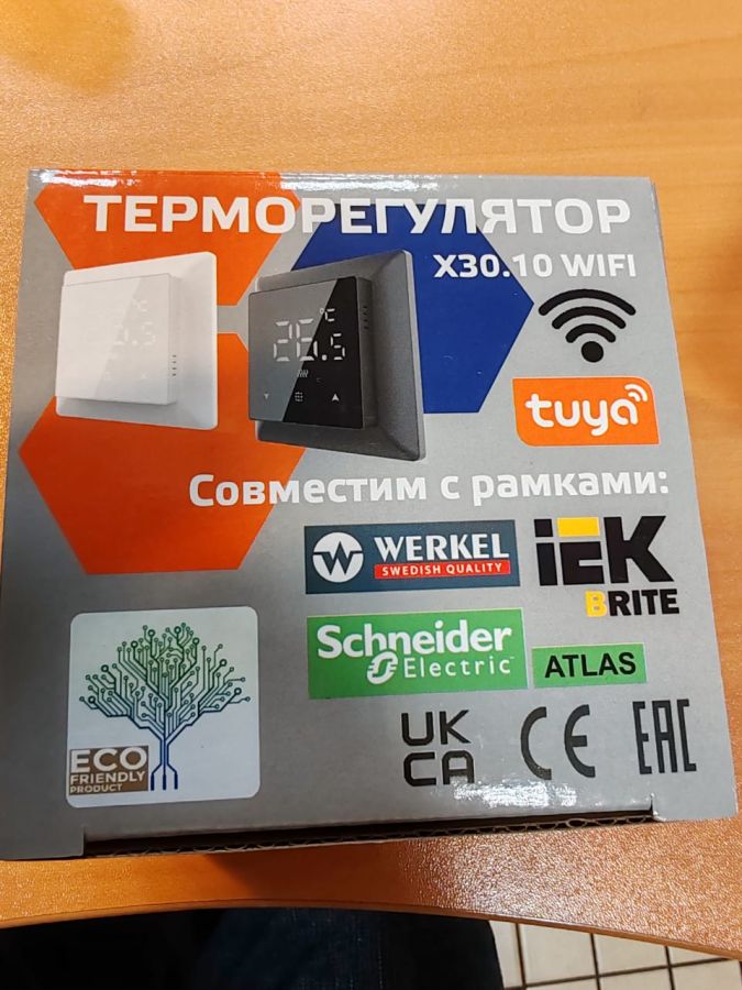 Терморегулятор программируемый  Х30.10  WI FI