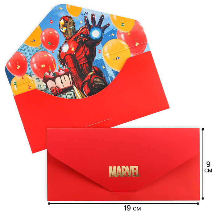 Конверт для денег «MARVEL», софт тач, тиснение, 19 х 9 см, Мстители