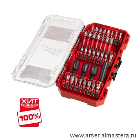 ХИТ! Набор ударных бит 35 предметов SHOCKWAVE GEN III в кейсе Milwaukee 4932492003