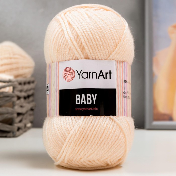 Пряжа для вязания спицами, крючком YarnArt, Baby, 100% акрил, 150 м/50 г, (854 телесный)