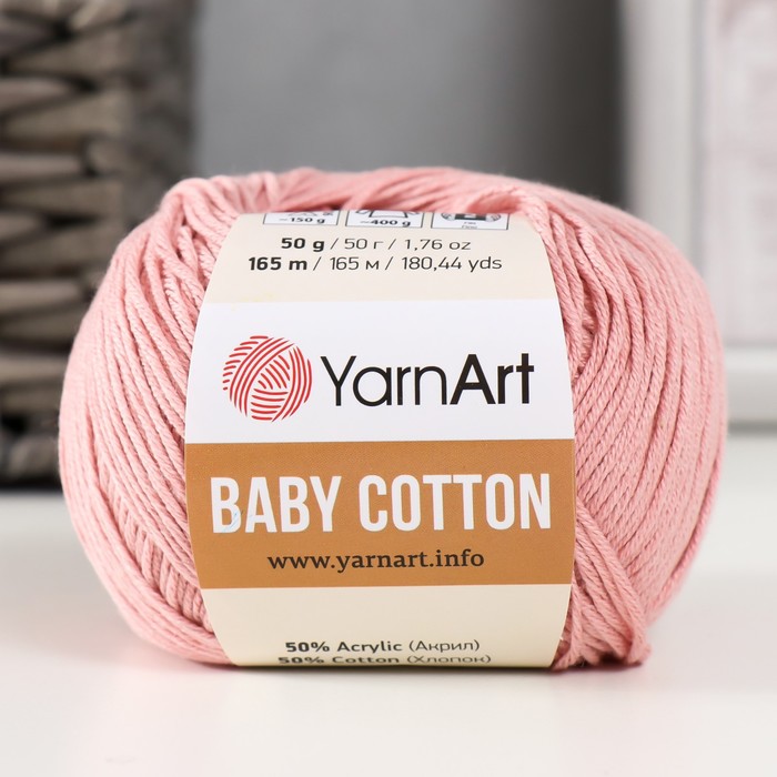 Пряжа для вязания спицами, крючком YarnArt, Baby cotton, 50% акрил, 50% хлопок, 165 м/50 г, (413 пудра)