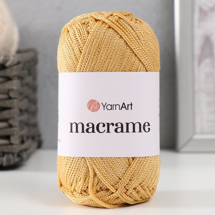 Пряжа для вязания спицами, крючком YarnArt, «Macrame Макраме», 100% полиэстер, 130 м/90 г, (155 кремовый)