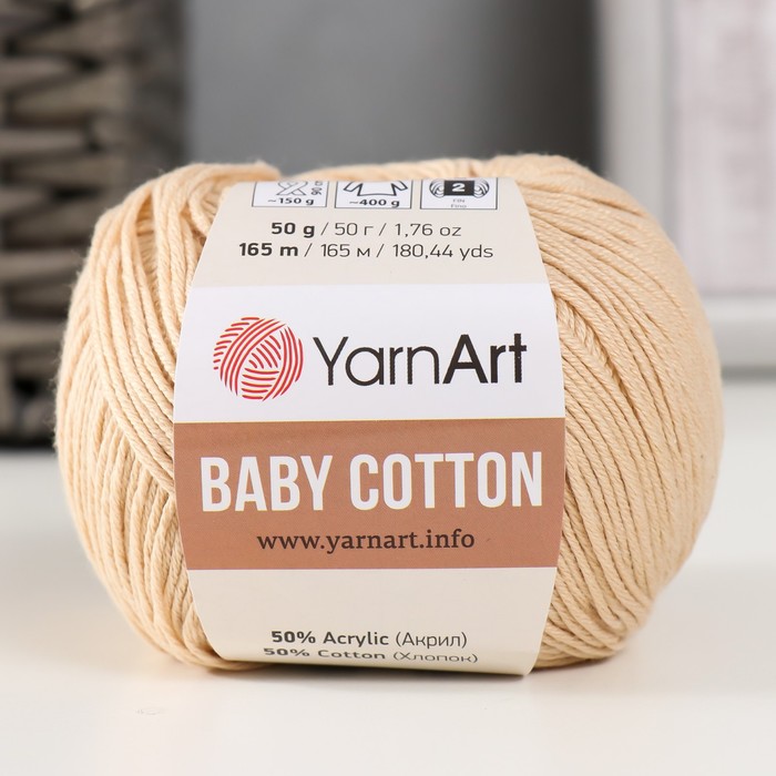 Пряжа для вязания спицами, крючком YarnArt, Baby cotton, 50% акрил, 50% хлопок, 165 м/50 г, (404 топлёное молоко)