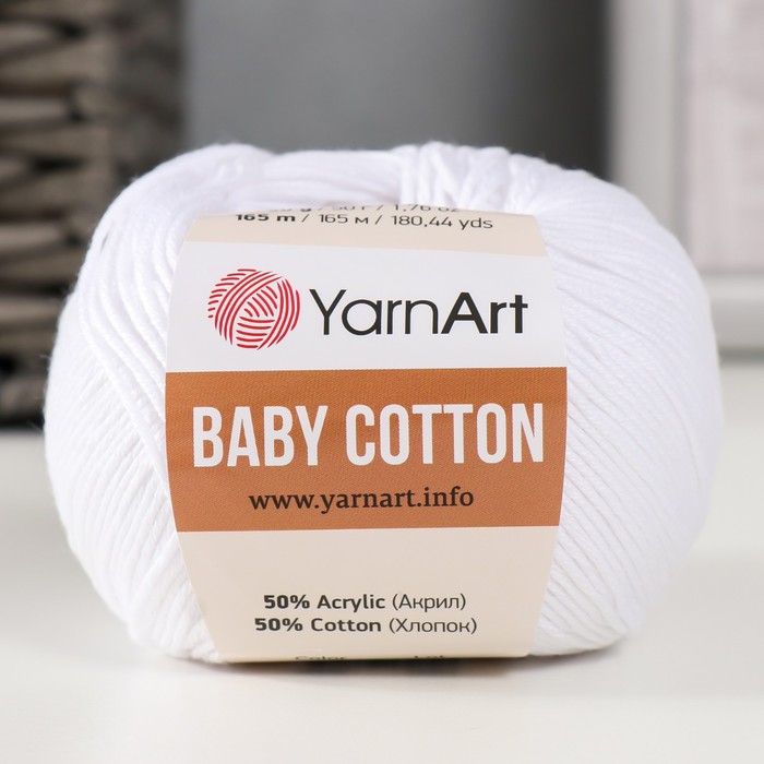 Пряжа для вязания спицами, крючком YarnArt, Baby cotton, 50% акрил, 50% хлопок, 165 м/50 г, (400 ультрабелый)