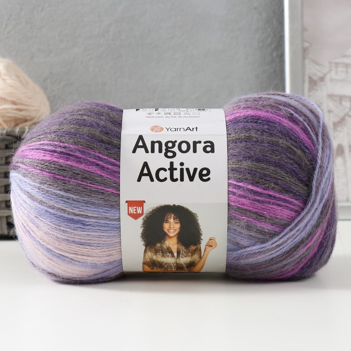 Пряжа для вязания спицами, крючком YarnArt, Angora Active, 20% шерсть, 80% акрил, 500 м/100 г, (847 сиренево-фиолетовый)