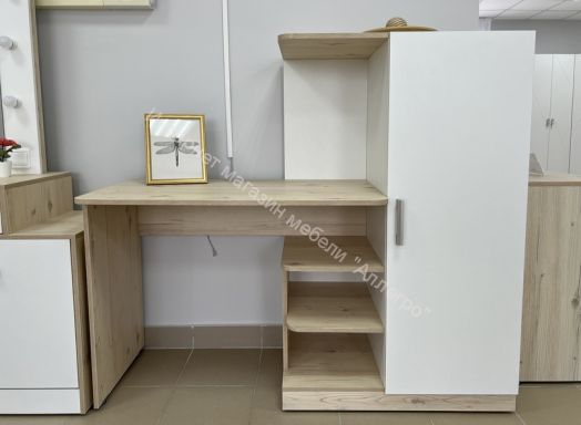 Стол письменный с пеналом "Милана" (правое исполнение)