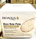 BIOAQUA Rice Raw Pulp Capsule Essential Oil makeup removal  Эссенция для лица (омолаживающая), 35 шт