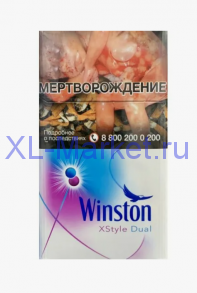 Winston XStyle dual click Дуб