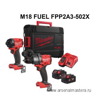 ВМЕСТЕ ВЫГОДНО! Набор инструментов M18 FUEL FPP2A3-502X Аккумуляторные дрель шуруповерт FPD3-0X, винтоверт FID3-0X, Два Аккумулятора В5 5.0, Быстрозарядное устройство M12-18FC в кейсе MILWAUKEE 4933480873