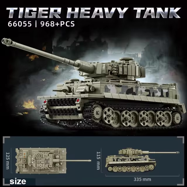 Конструктор танк Tiger 968 деталей с фигурками 34 см. 66055