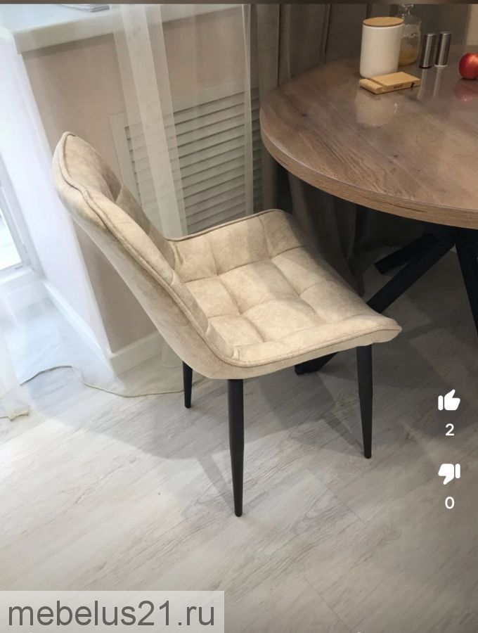 Стул Бостон