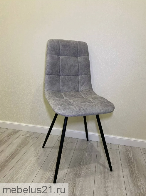 Стул Фред ХИТ