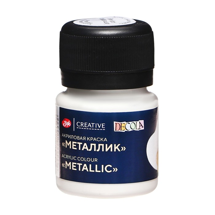 Краска акриловая Metallic 20 мл, ЗХК Decola, светлое серебро, 4926961