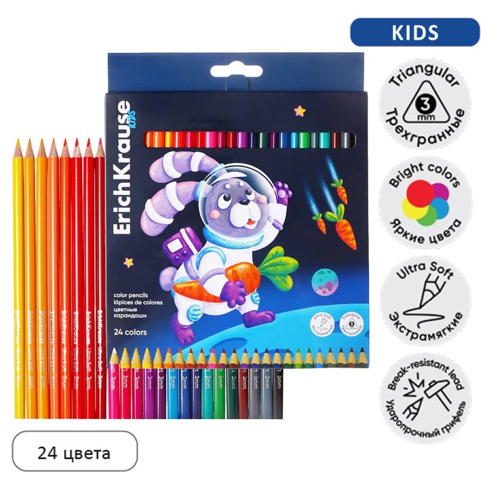 Карандаши 24 цветов ErichKrause Kids Space Animals, трехгранные, деревянные, европодвес