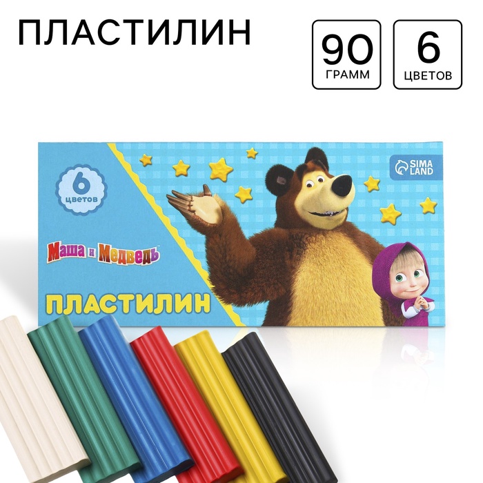 Пластилин Маша и Медведь, 6 цветов, 90 г