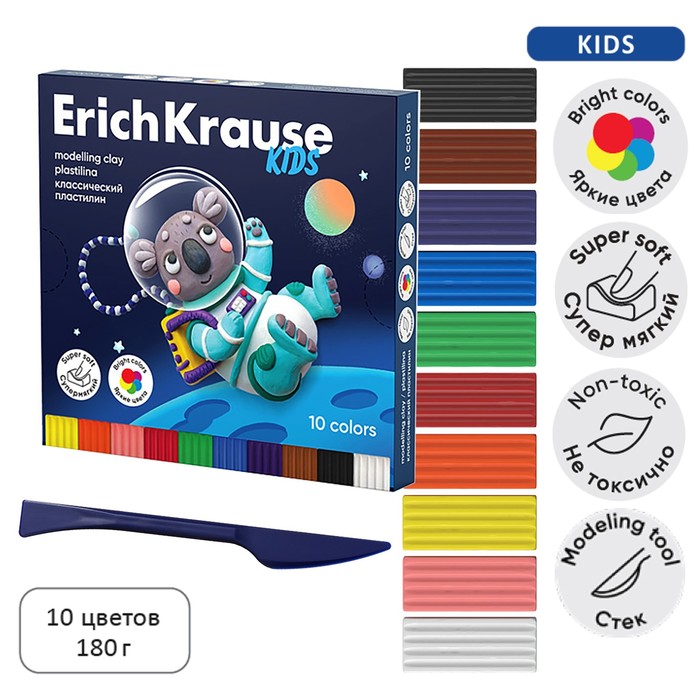 Пластилин 10 цветов, 180 г, ErichKrause "Kids Space Animals", со стеком, в картонной упаковке