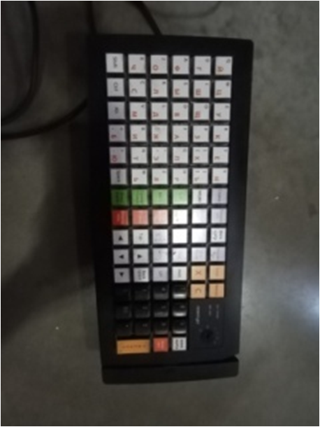 POS-система ForPOSt