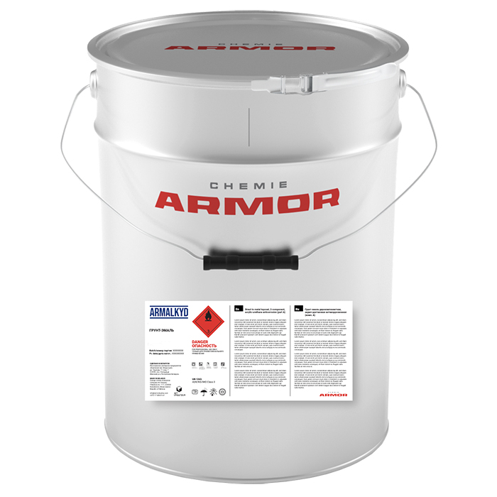 Chemie Armor ARMALKYD Primer 021 TR, 22кг.