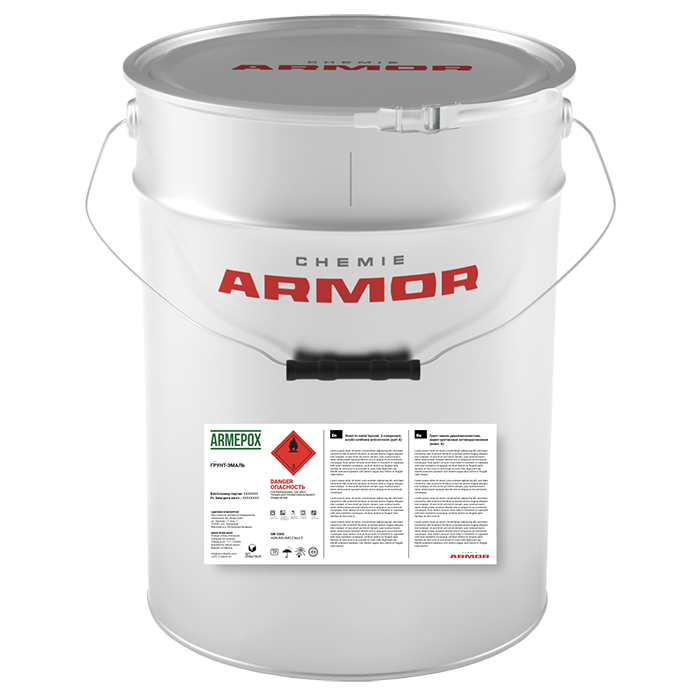 Chemie Armor ARMEPOX DTM 141 "графит" - 1К эпоксидная модифицированная грунт-эмаль "прямо на металл", (со слюдой, 20 кг)