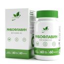 Рибофлавин (Витамин В2) вег / Riboflavin (Vitamin B2) veg / 60 капс. веган