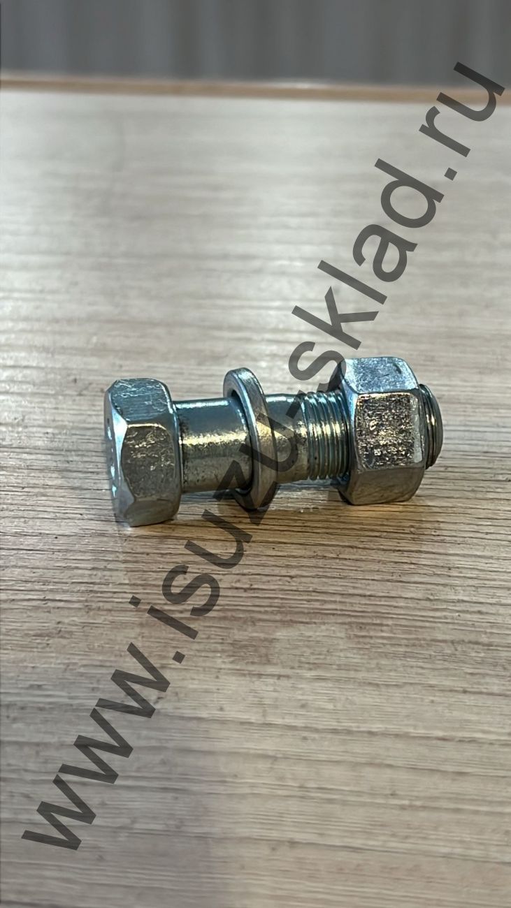 Болт карданного вала fvr/fsr/cyz 14х59