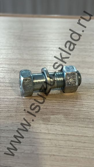 Болт карданного вала fvr/fsr/cyz 14х59
