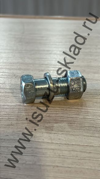 Болт карданного вала fvr/fsr/cyz 14х59
