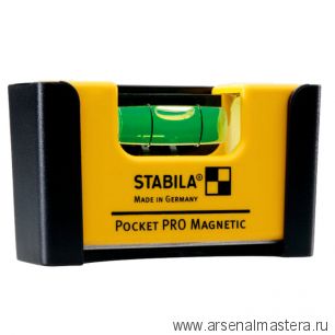 Уровень профессиональный пузырьковый STABILA Pocket Pro Magnetic  с чехлом на пояс 17953