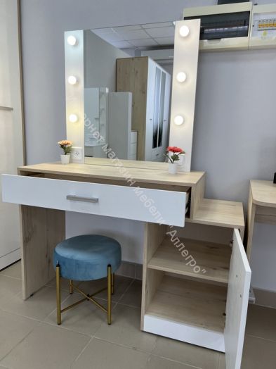 Туалетный стол "Милана"