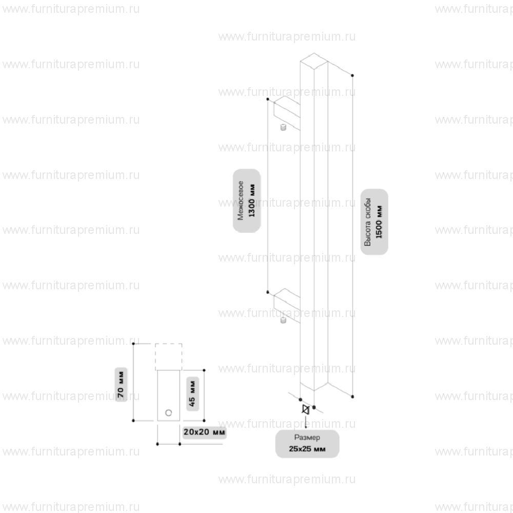 Ручка-скоба Extreza Hi-Tech 83130-150. Длина 1500 мм