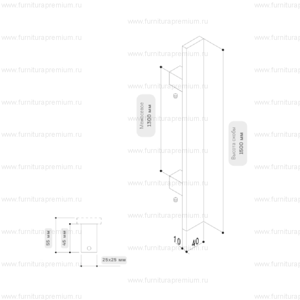 Ручка-скоба Extreza Hi-Tech 84130-150. Длина 1500 мм