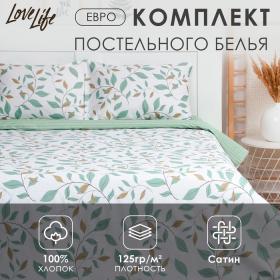 Постельное бельё LoveLife евро "Заповедный лес" 200х217см, 225х240см, 50х70см-2шт, 100% хлопок, сатин, 125г/м?