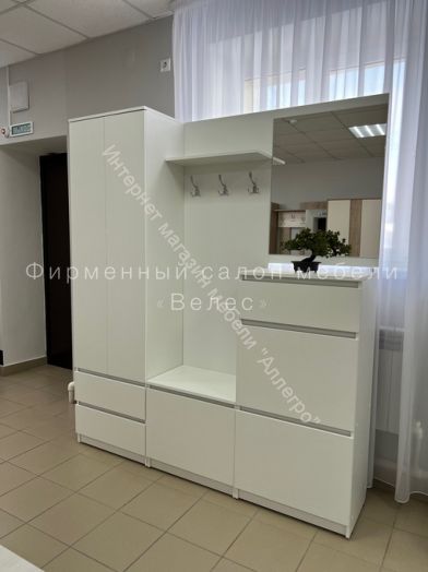 Зеркало "Бьянко"