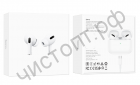 Bluetooth гарнитура стерео HOCO EW75 True Wireless Stereo Headset белая