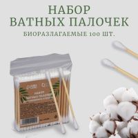 Ватные палочки на деревянной основе, 7 см, 100 шт