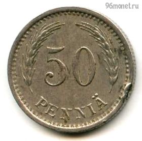 Финляндия 50 пенни 1939 S