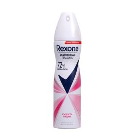 Дезодорант Rexona "Сухость Пудры", аэрозоль, 150 мл