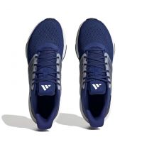 Adidas Ultrabounce (HP5774)