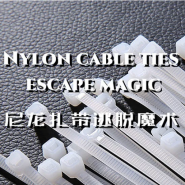 Nylon Cable Ties Escape Magic by Angel