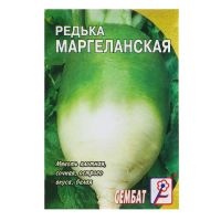 Семена Редька "Маргеланская", 3 г