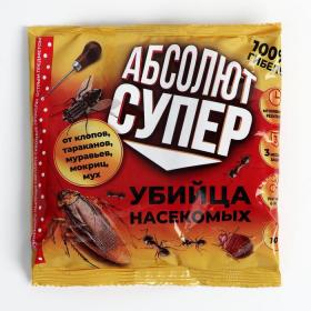 Дуст от насекомых  "Абсолют супер", пакет, 100 г