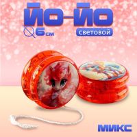 Йо-йо световая "Единорожек", МИКС