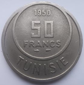 50 франков Тунис (Французский протекторат )1950 (1370)