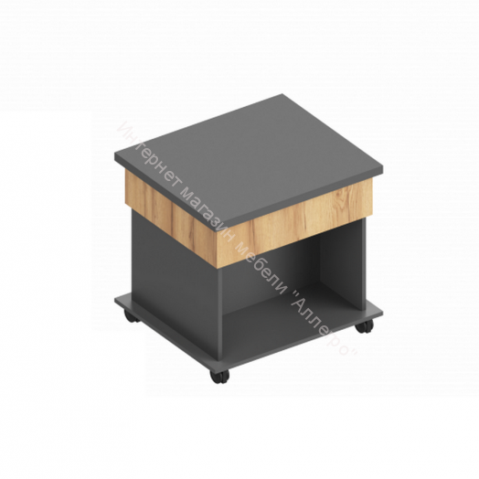 Стол журнальный раскладной "Моника" Тёмно серый/Дуб золотистый